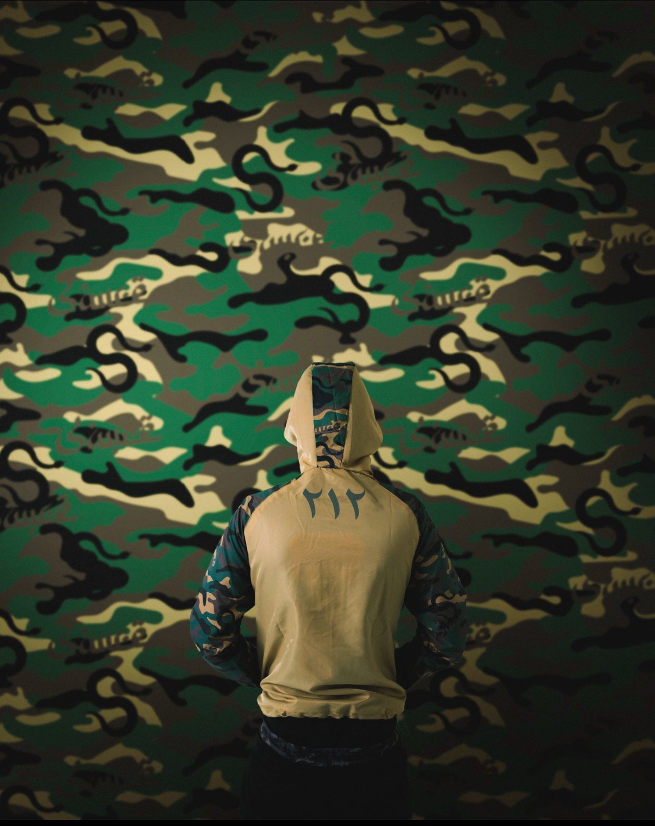 Jacket camo - military - sauce.merch212
