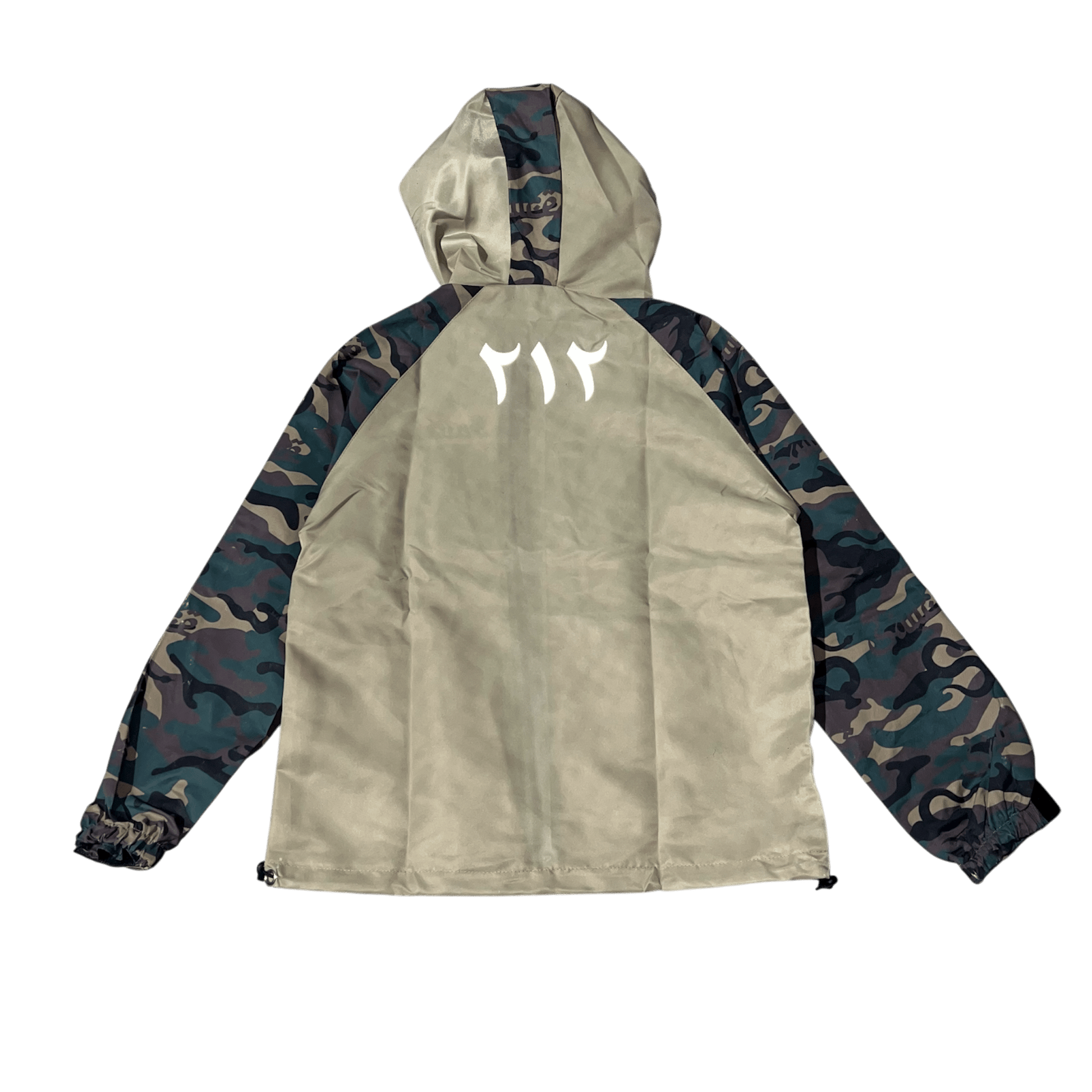 Jacket - camoulage - sauce.merch212